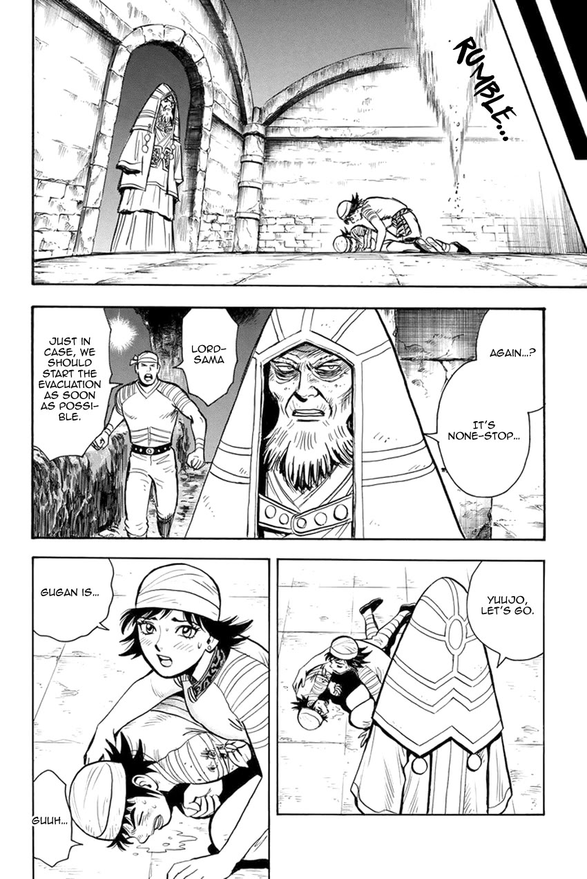 Tekken Chinmi Legends Chapter 133 page 18 - Chapter 133