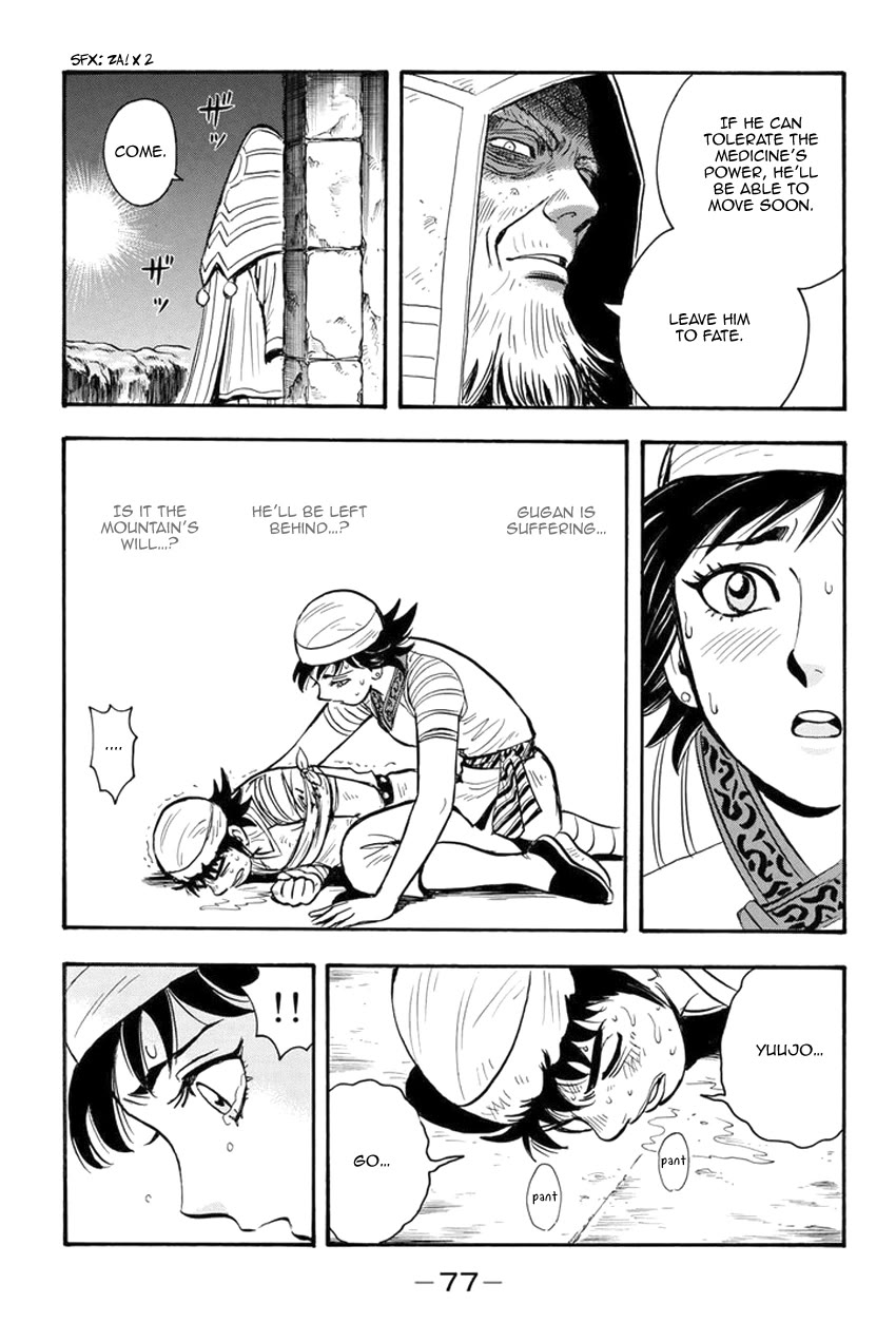 Tekken Chinmi Legends Chapter 133 page 19 - Chapter 133