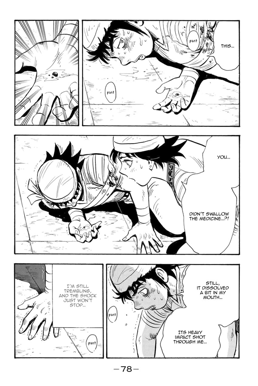Tekken Chinmi Legends Chapter 133 page 20 - Chapter 133