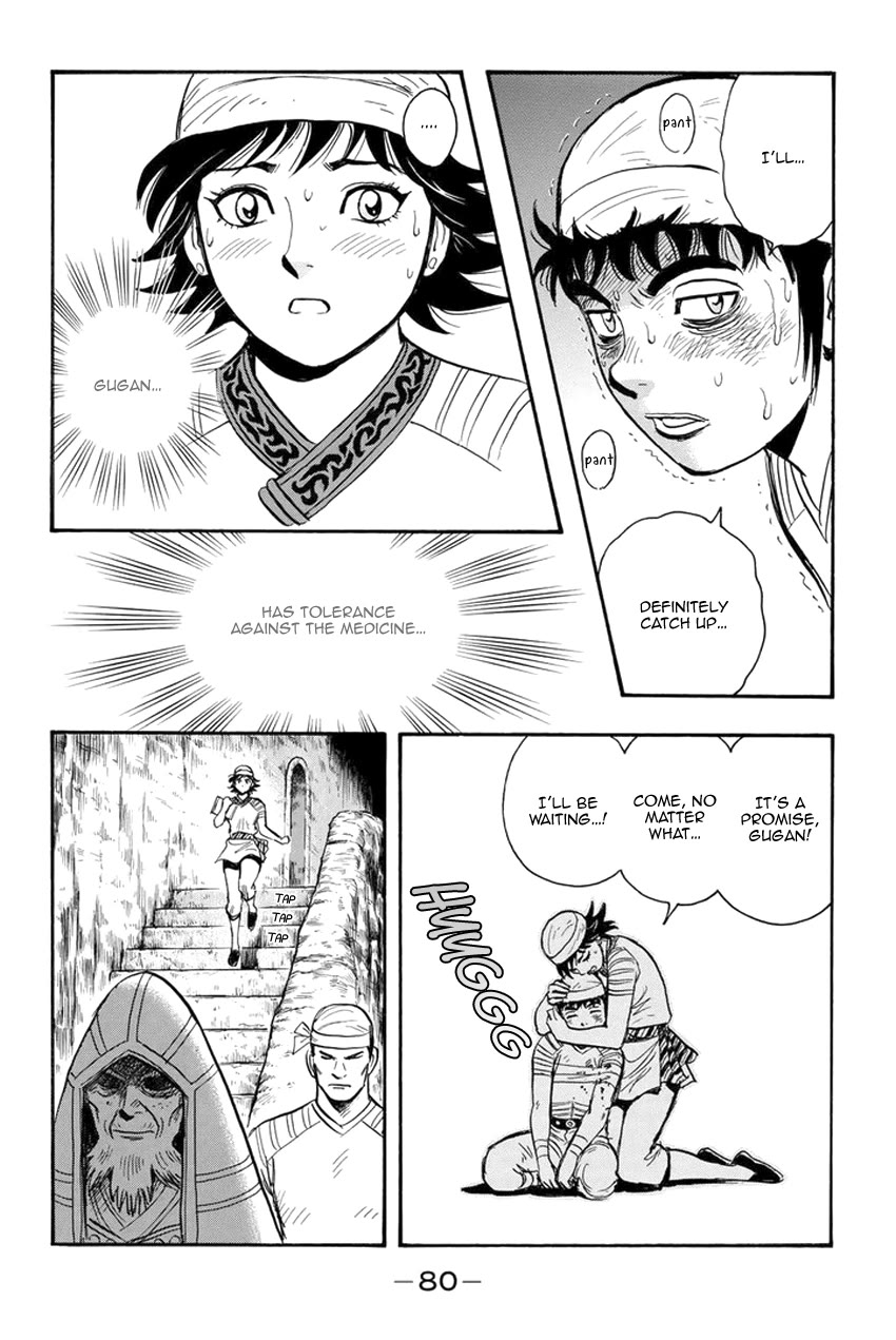 Tekken Chinmi Legends Chapter 133 page 22 - Chapter 133