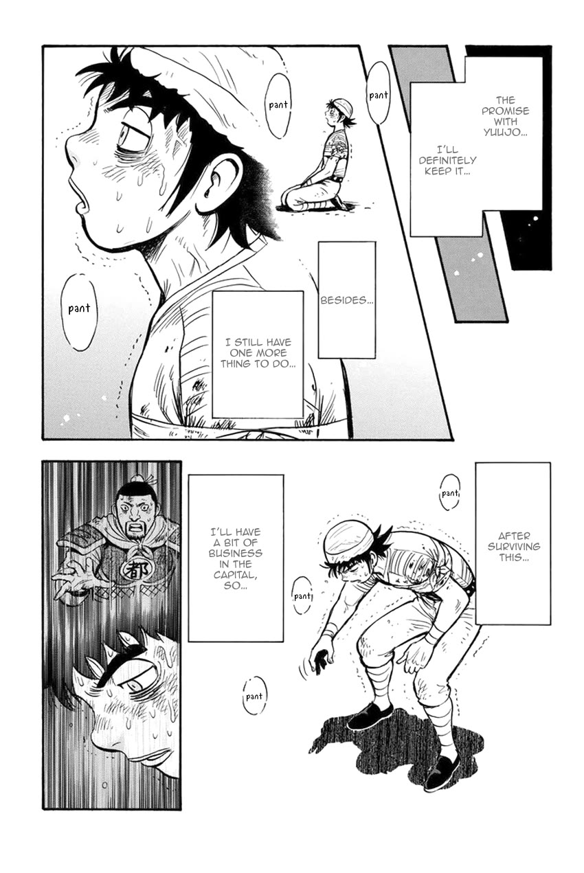 Tekken Chinmi Legends Chapter 133 page 23 - Chapter 133