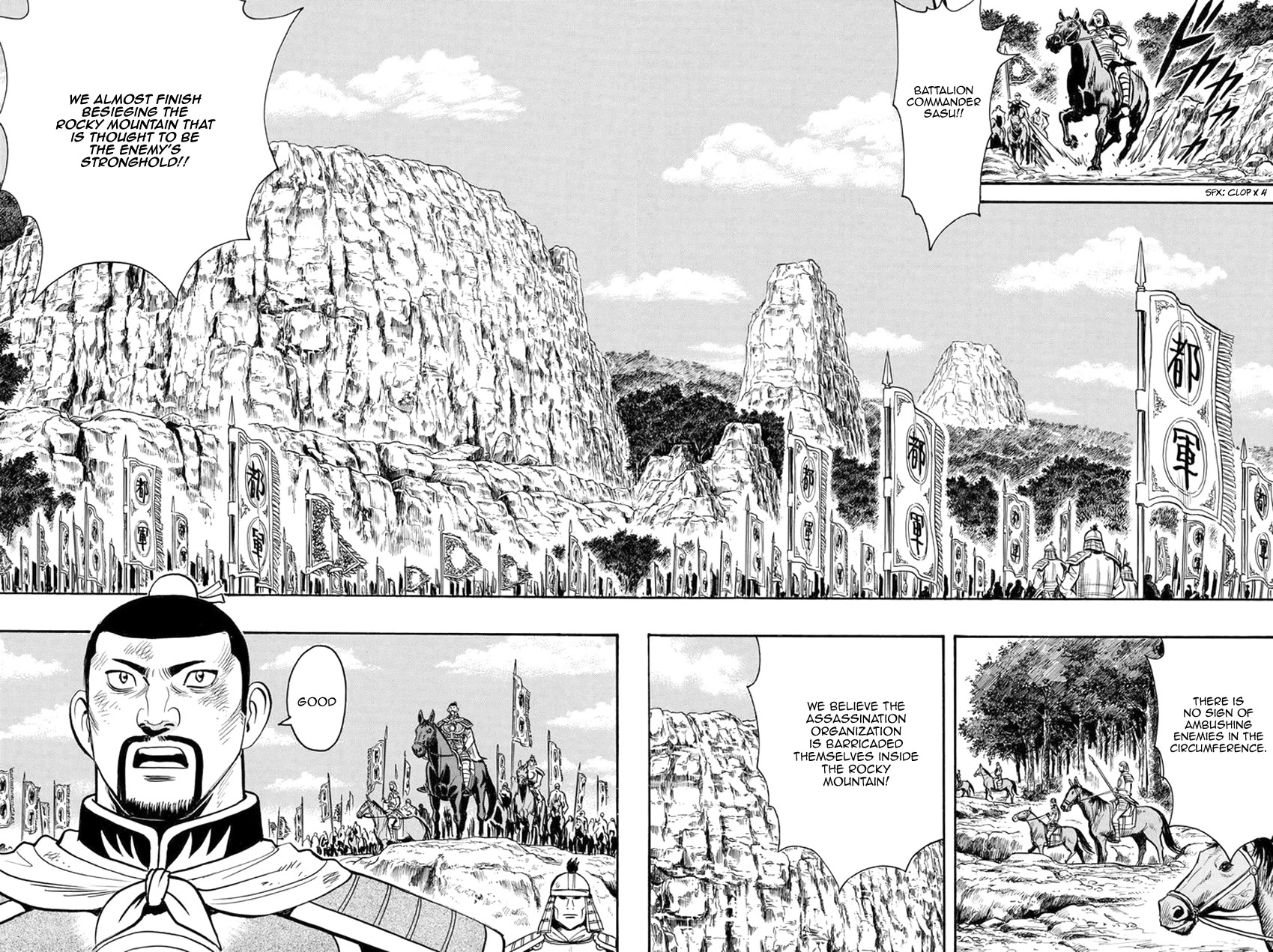 Tekken Chinmi Legends Chapter 133 page 3 - Chapter 133