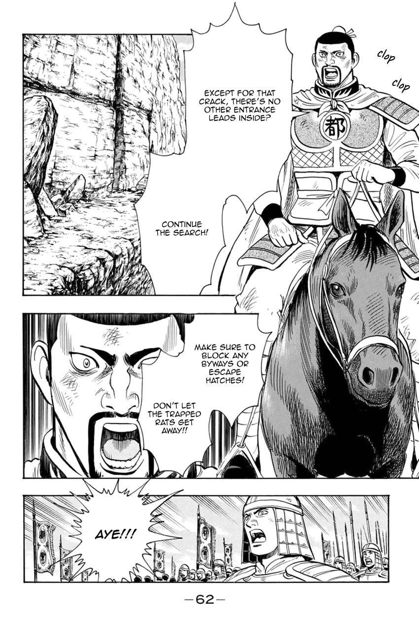 Tekken Chinmi Legends Chapter 133 page 4 - Chapter 133