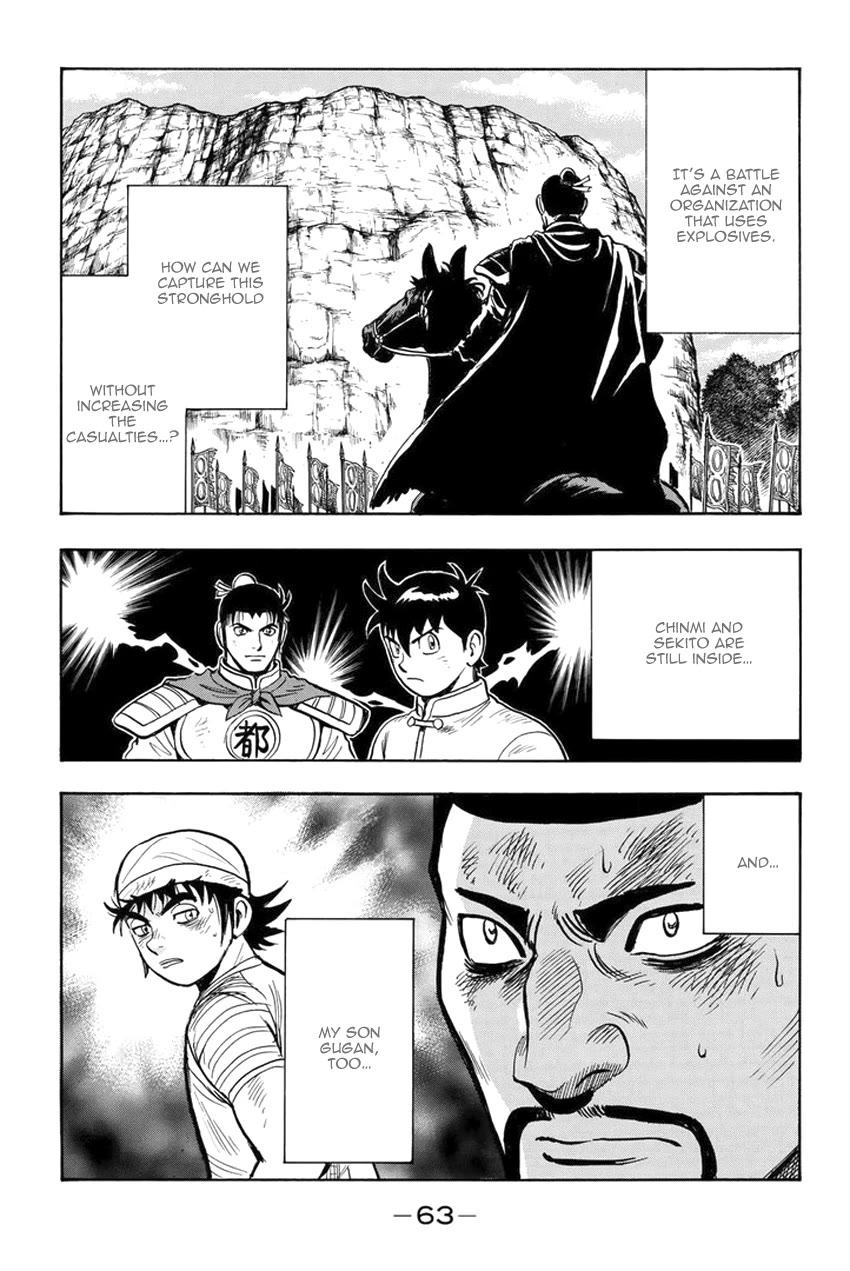 Tekken Chinmi Legends Chapter 133 page 5 - Chapter 133