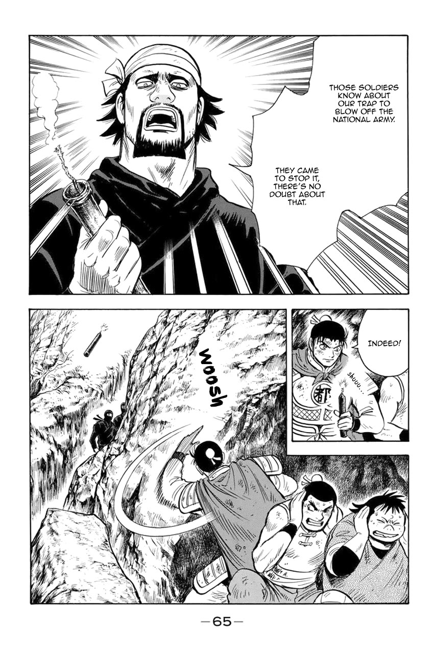 Tekken Chinmi Legends Chapter 133 page 7 - Chapter 133