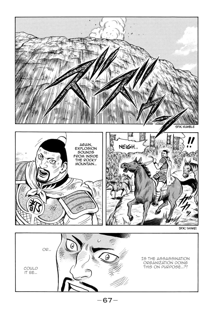 Tekken Chinmi Legends Chapter 133 page 9 - Chapter 133