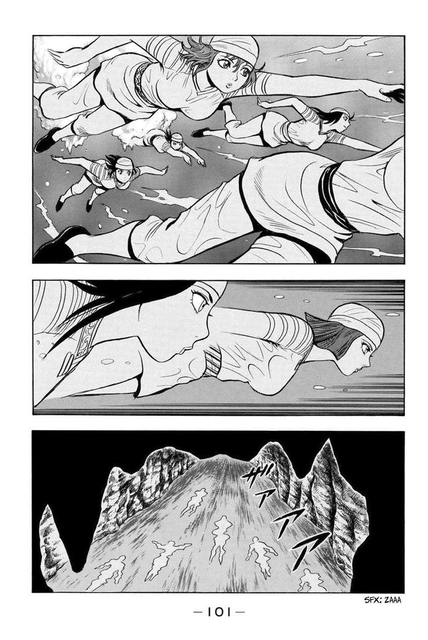 Tekken Chinmi Legends Chapter 134 page 12 - Chapter 134