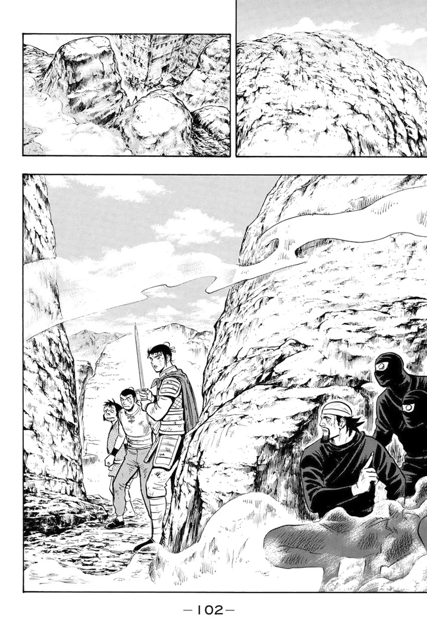 Tekken Chinmi Legends Chapter 134 page 13 - Chapter 134