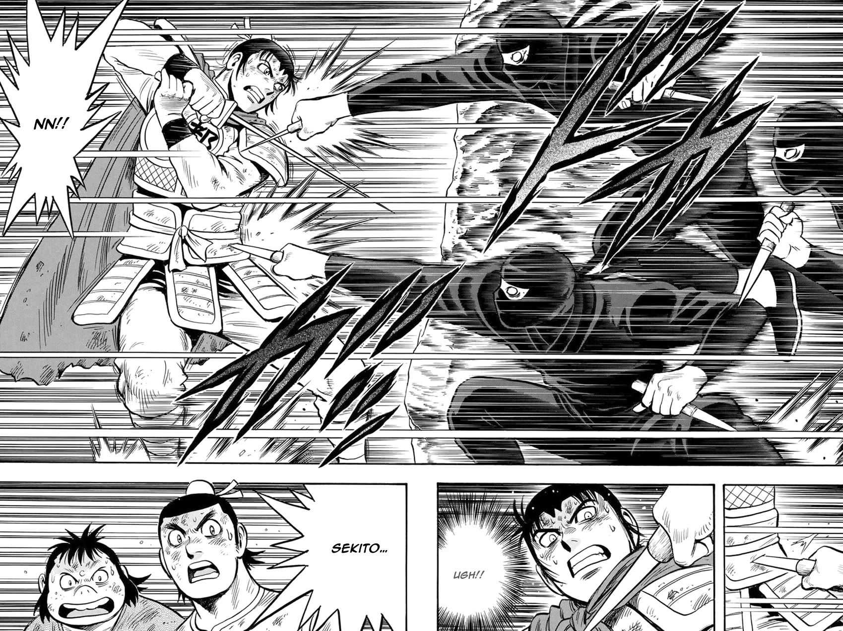 Tekken Chinmi Legends Chapter 134 page 17 - Chapter 134