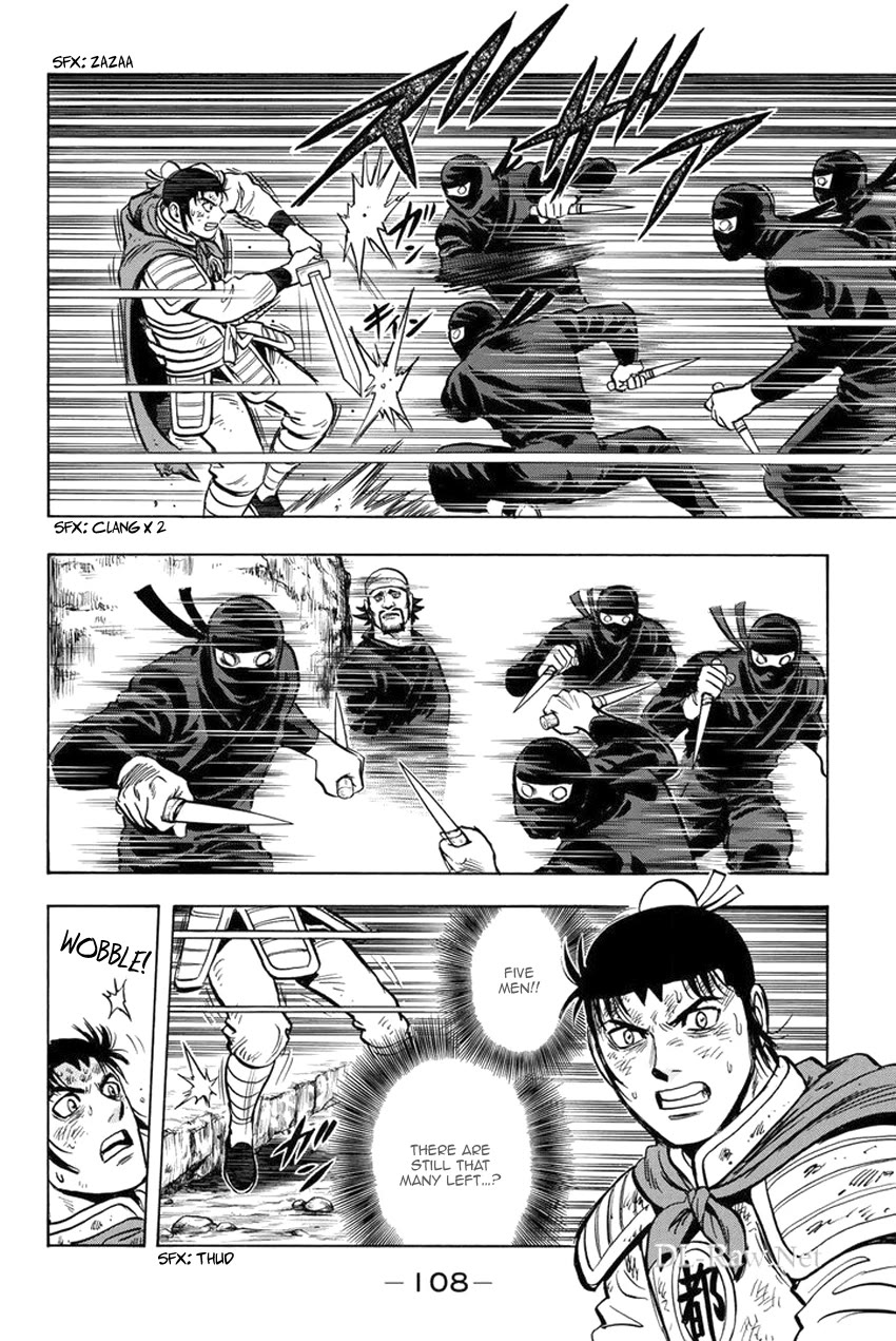 Tekken Chinmi Legends Chapter 134 page 18 - Chapter 134