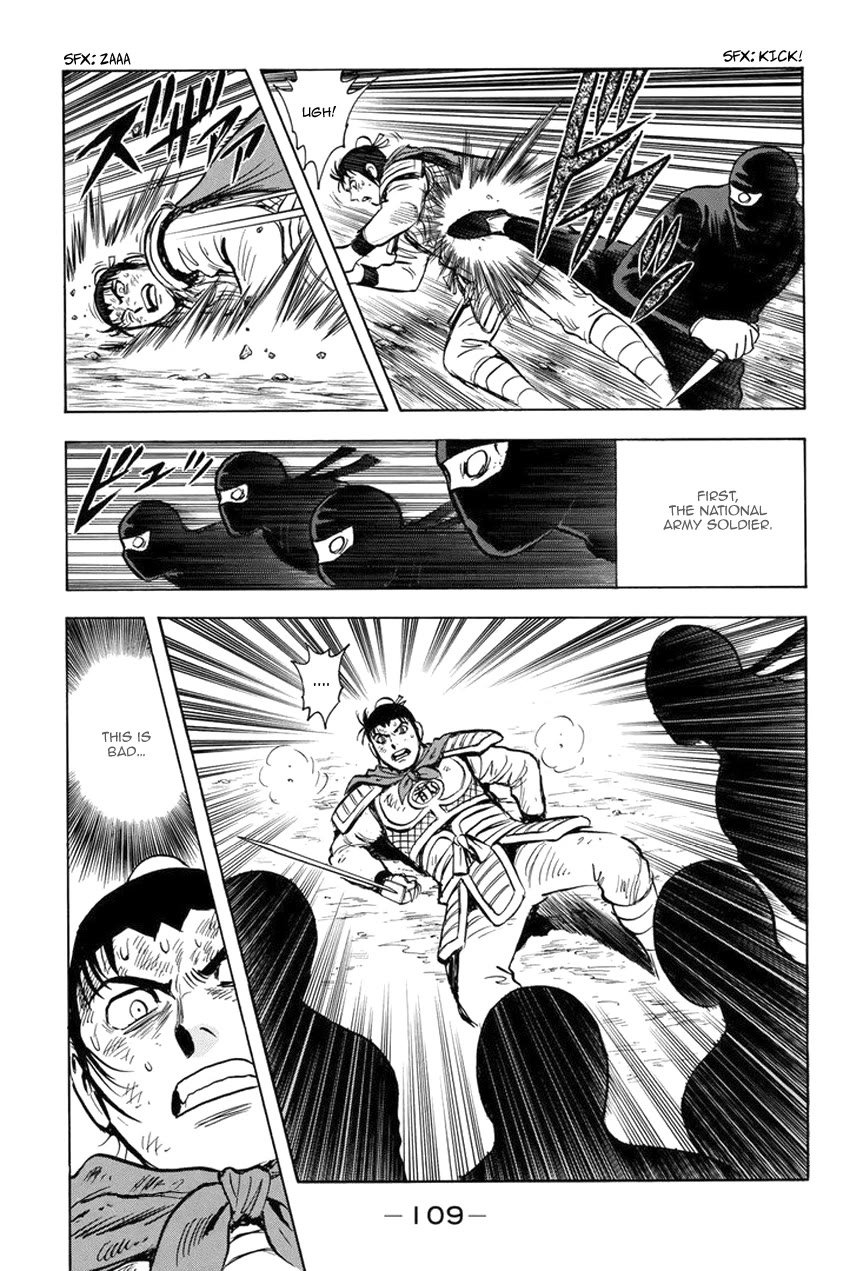Tekken Chinmi Legends Chapter 134 page 19 - Chapter 134