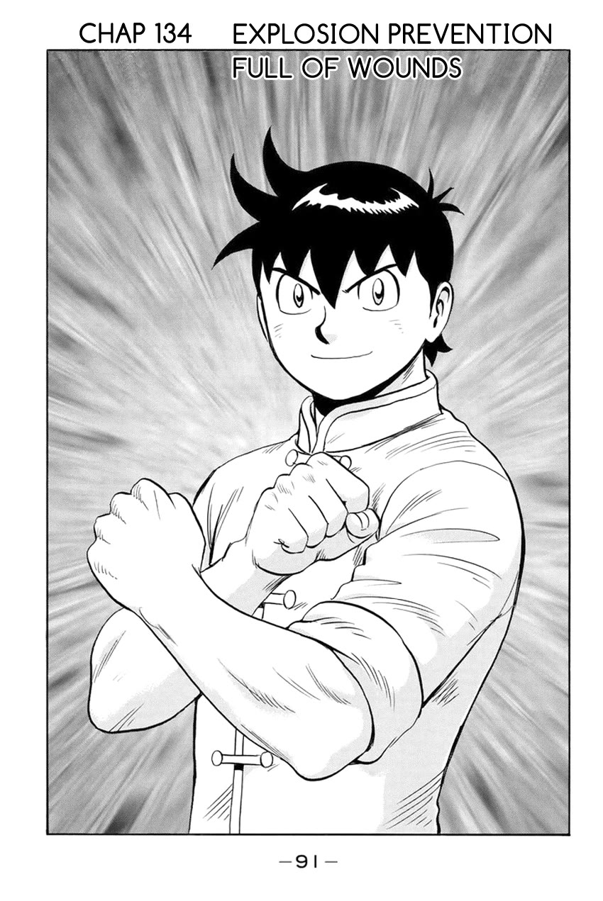 Tekken Chinmi Legends Chapter 134 page 2 - Chapter 134