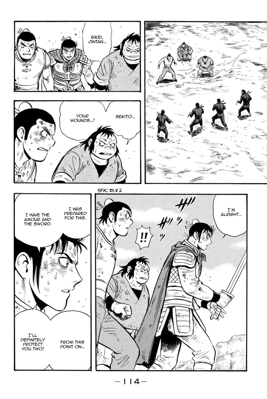 Tekken Chinmi Legends Chapter 134 page 24 - Chapter 134