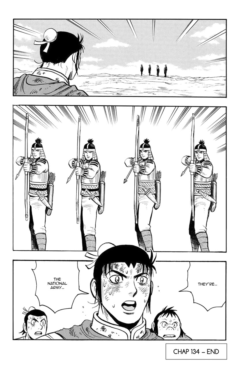 Tekken Chinmi Legends Chapter 134 page 27 - Chapter 134