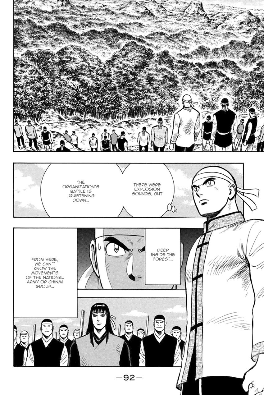 Tekken Chinmi Legends Chapter 134 page 3 - Chapter 134