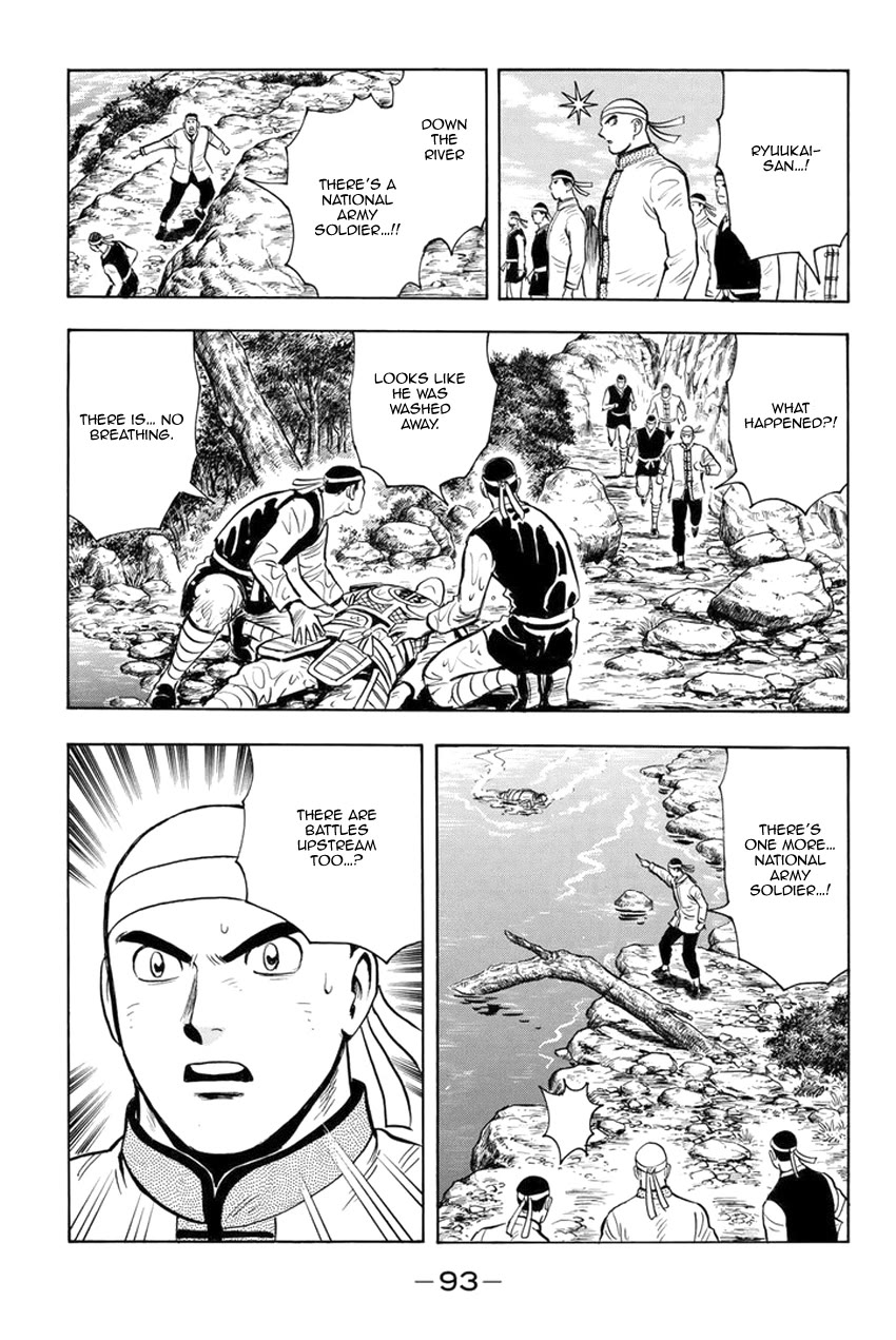 Tekken Chinmi Legends Chapter 134 page 4 - Chapter 134