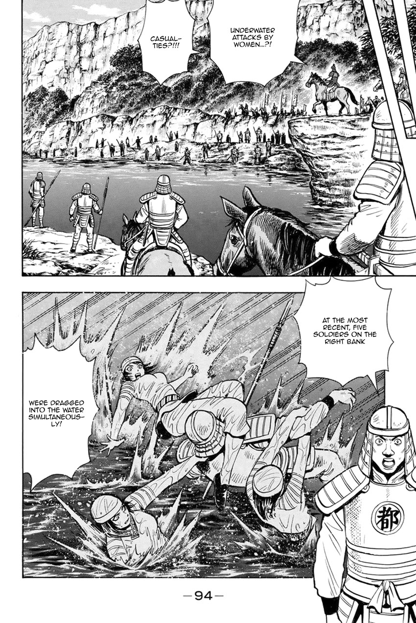 Tekken Chinmi Legends Chapter 134 page 5 - Chapter 134