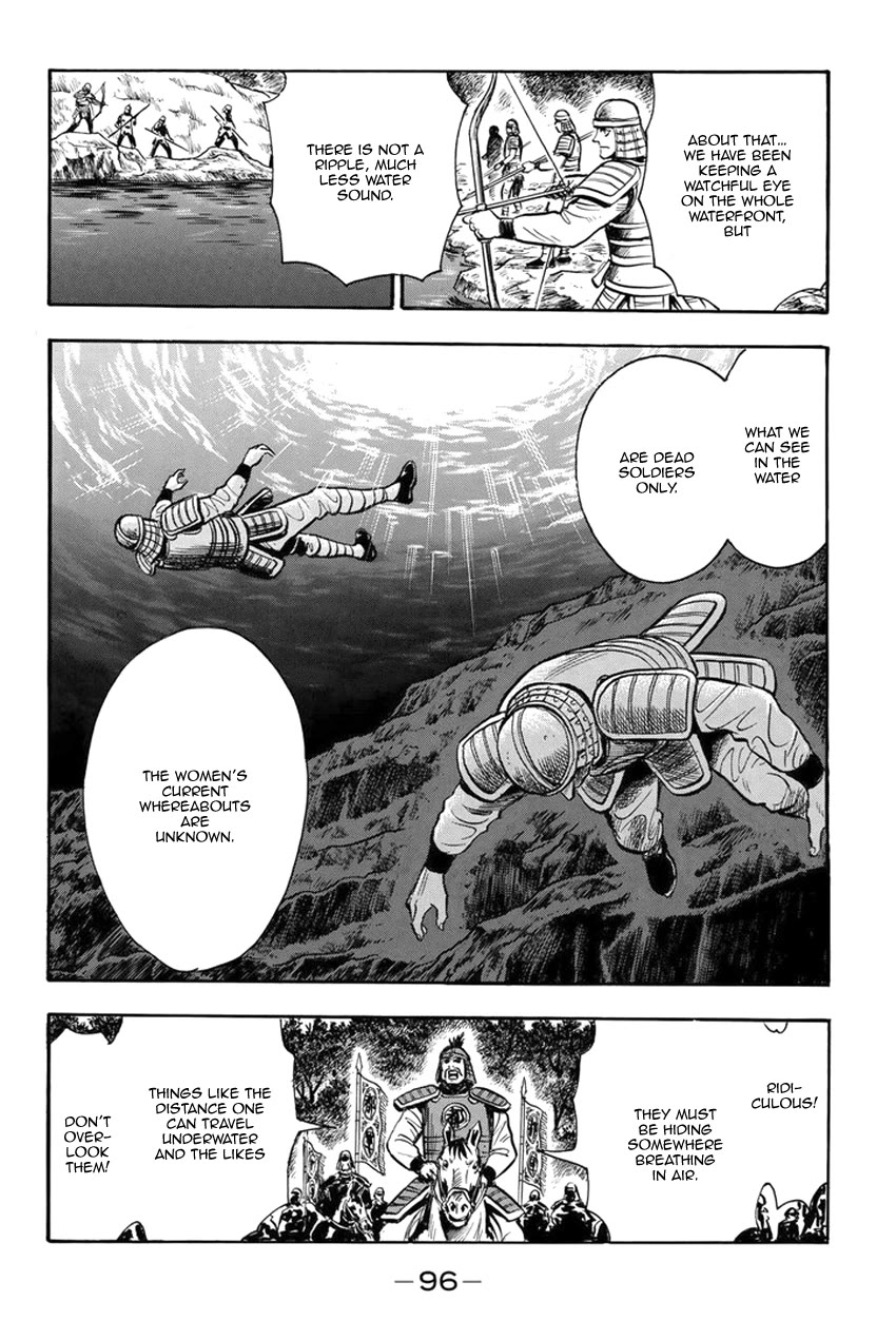 Tekken Chinmi Legends Chapter 134 page 7 - Chapter 134