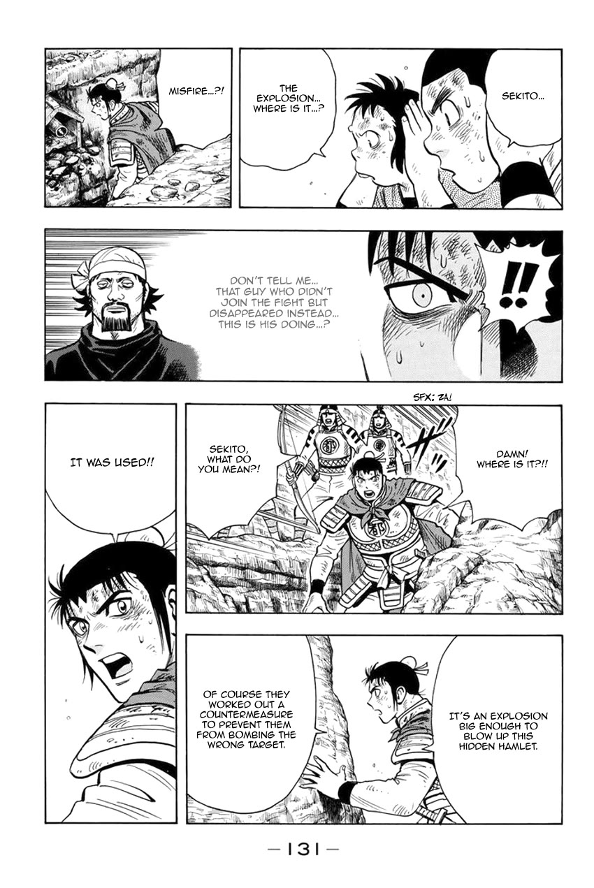 Tekken Chinmi Legends Chapter 135 page 14 - Chapter 135