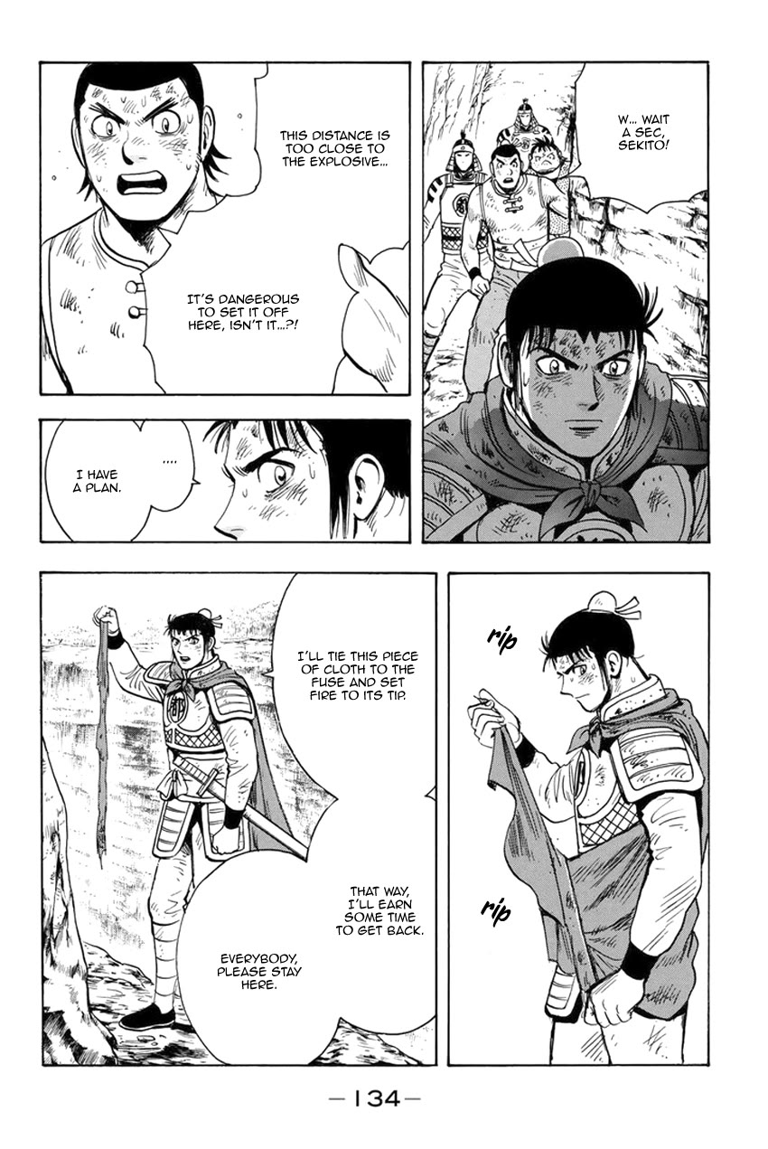Tekken Chinmi Legends Chapter 135 page 17 - Chapter 135