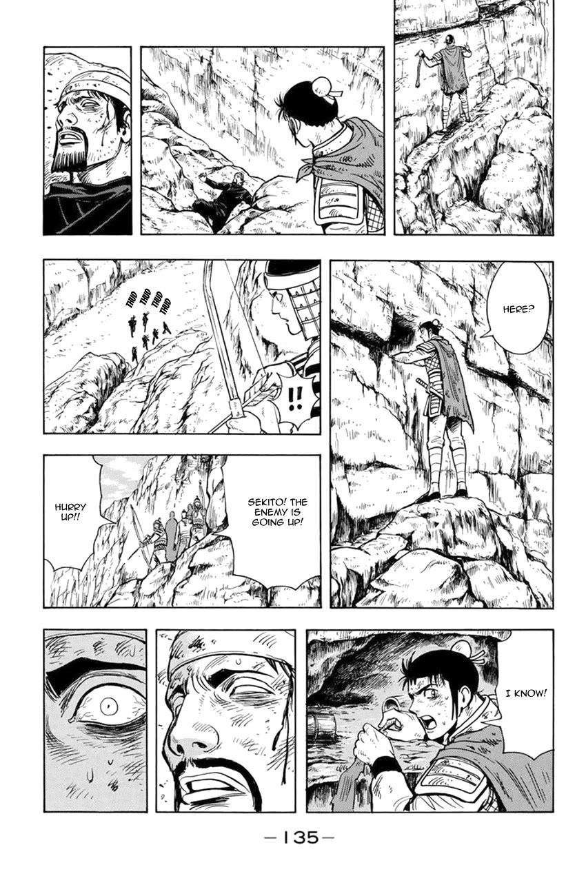 Tekken Chinmi Legends Chapter 135 page 18 - Chapter 135