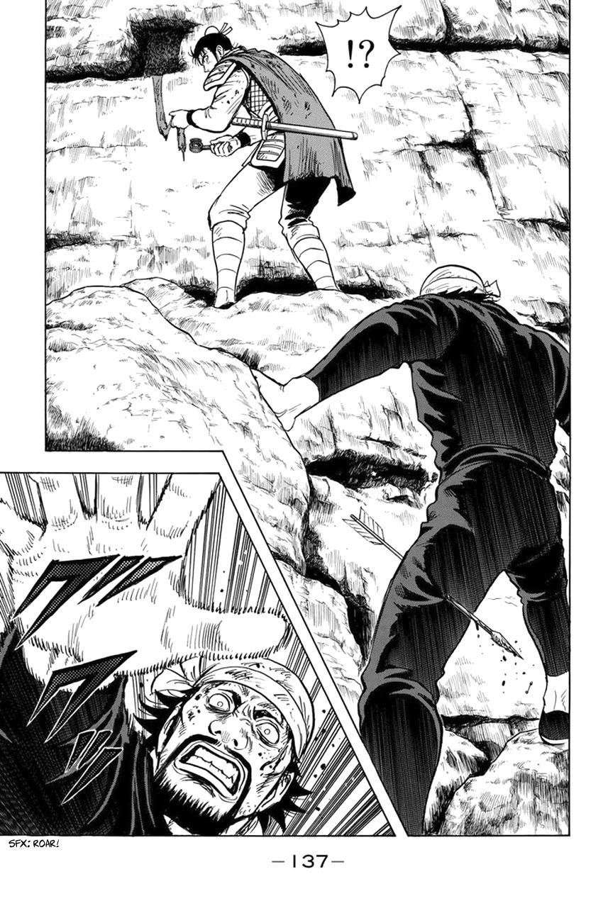Tekken Chinmi Legends Chapter 135 page 20 - Chapter 135
