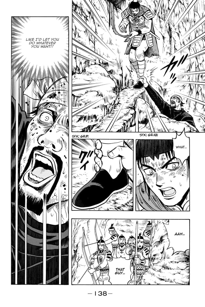 Tekken Chinmi Legends Chapter 135 page 21 - Chapter 135