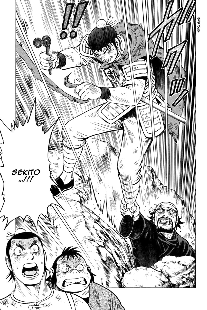 Tekken Chinmi Legends Chapter 135 page 22 - Chapter 135