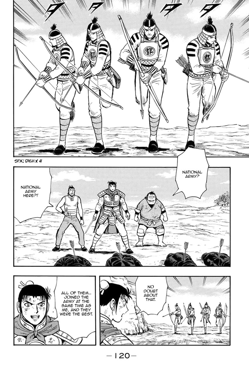 Tekken Chinmi Legends Chapter 135 page 3 - Chapter 135