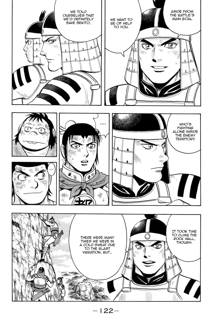 Tekken Chinmi Legends Chapter 135 page 5 - Chapter 135