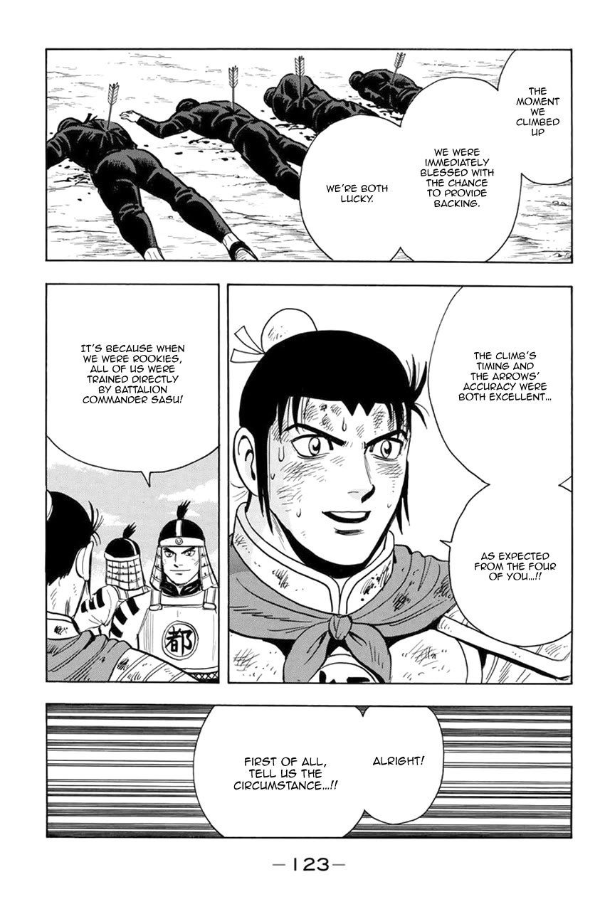 Tekken Chinmi Legends Chapter 135 page 6 - Chapter 135