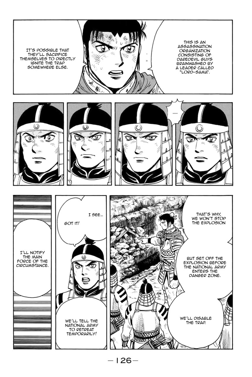 Tekken Chinmi Legends Chapter 135 page 9 - Chapter 135