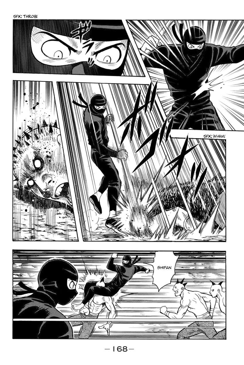 Tekken Chinmi Legends Chapter 136 page 19 - Chapter 136