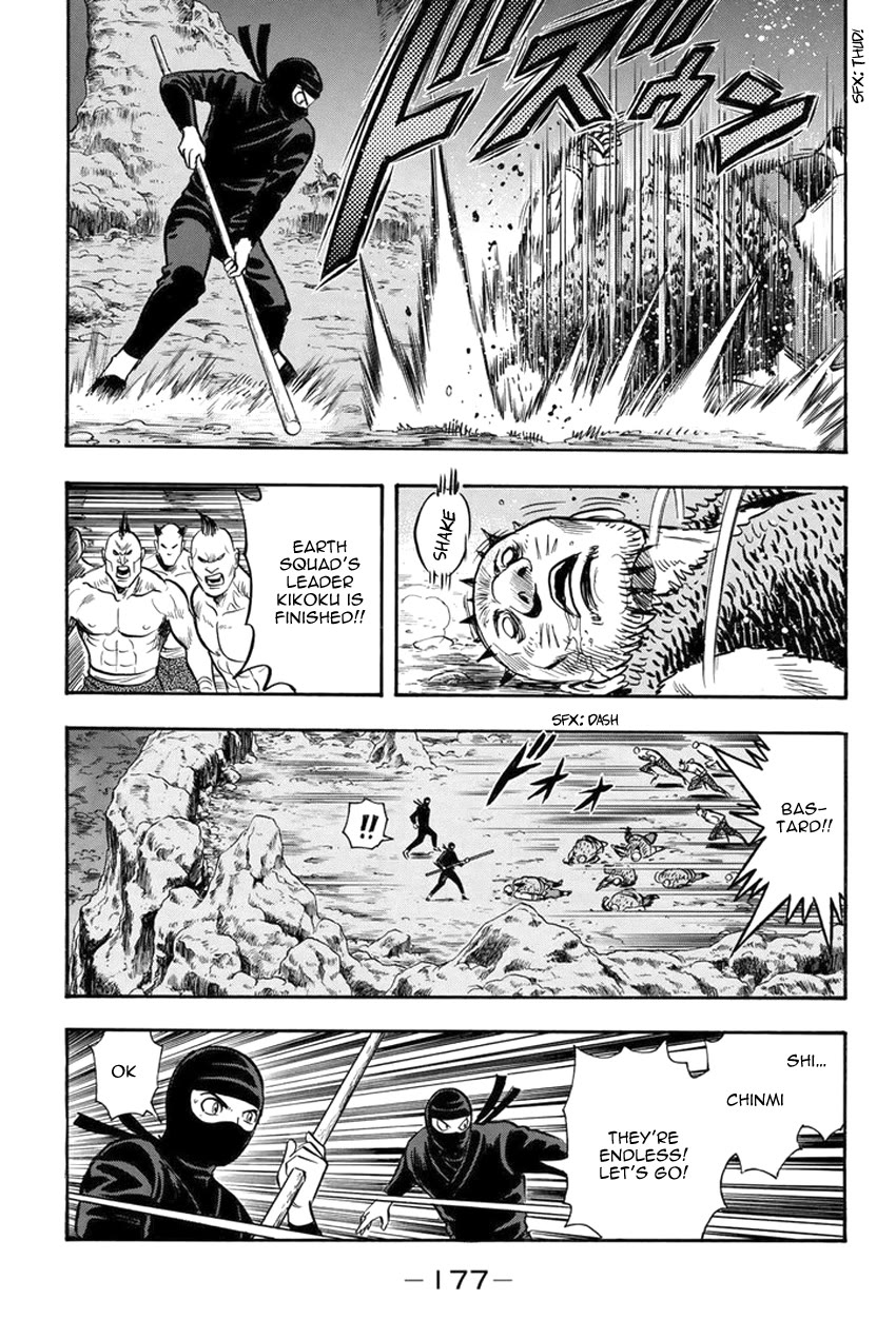 Tekken Chinmi Legends Chapter 136 page 27 - Chapter 136