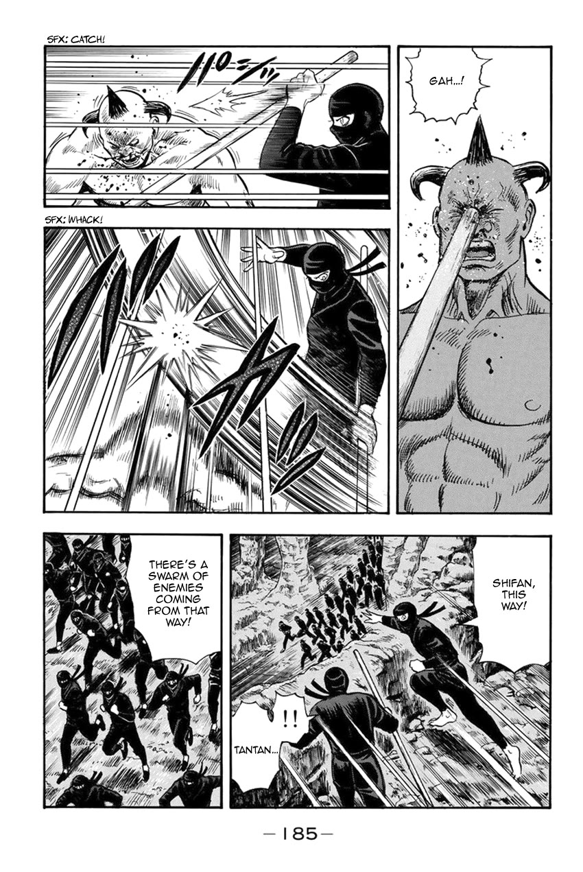 Tekken Chinmi Legends Chapter 136 page 35 - Chapter 136