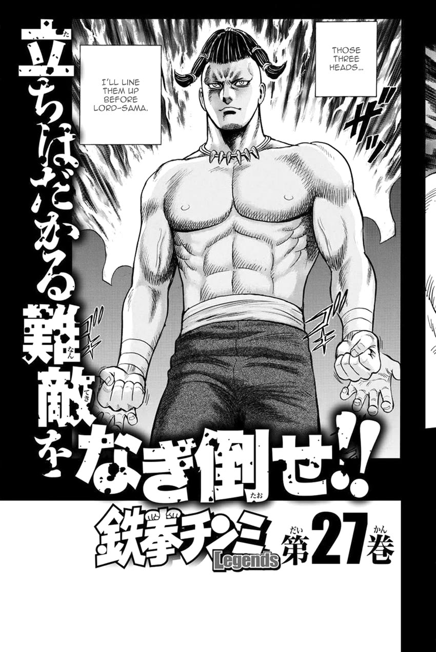 Tekken Chinmi Legends Chapter 136 page 41 - Chapter 136