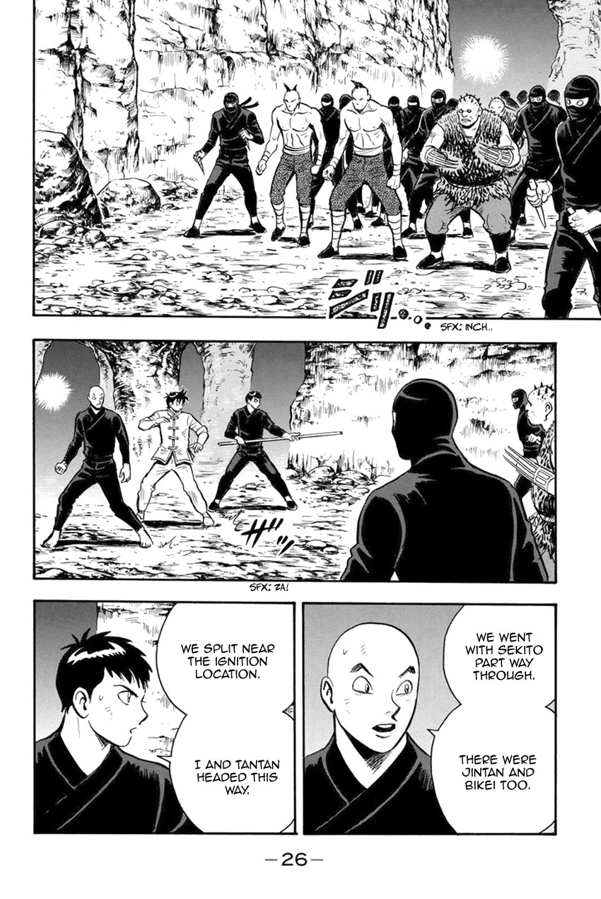 Tekken Chinmi Legends Chapter 137 page 23 - Chapter 137