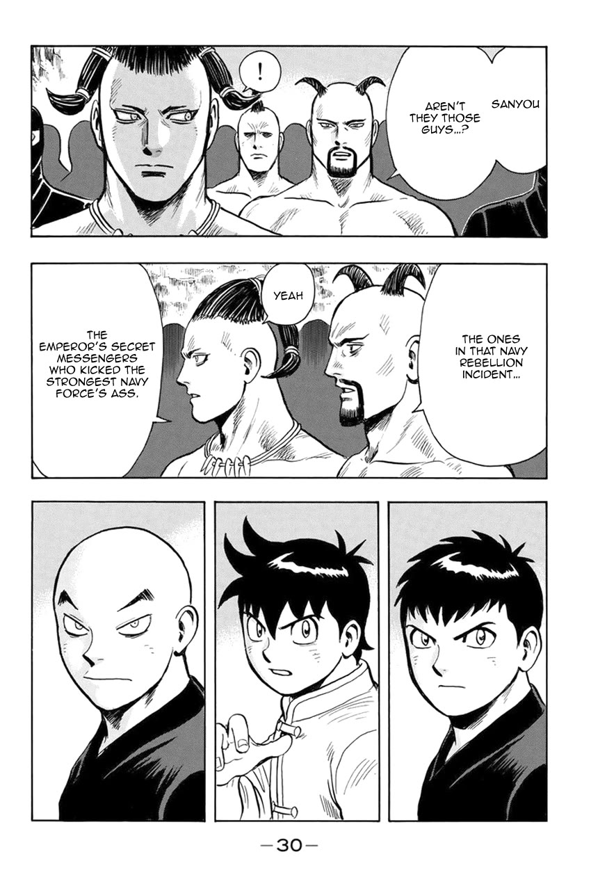 Tekken Chinmi Legends Chapter 137 page 27 - Chapter 137