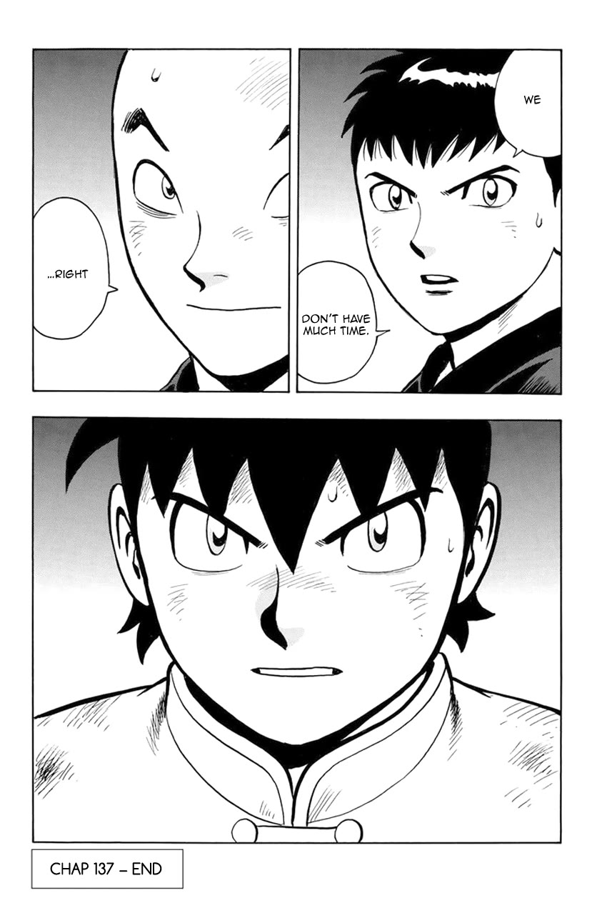 Tekken Chinmi Legends Chapter 137 page 32 - Chapter 137