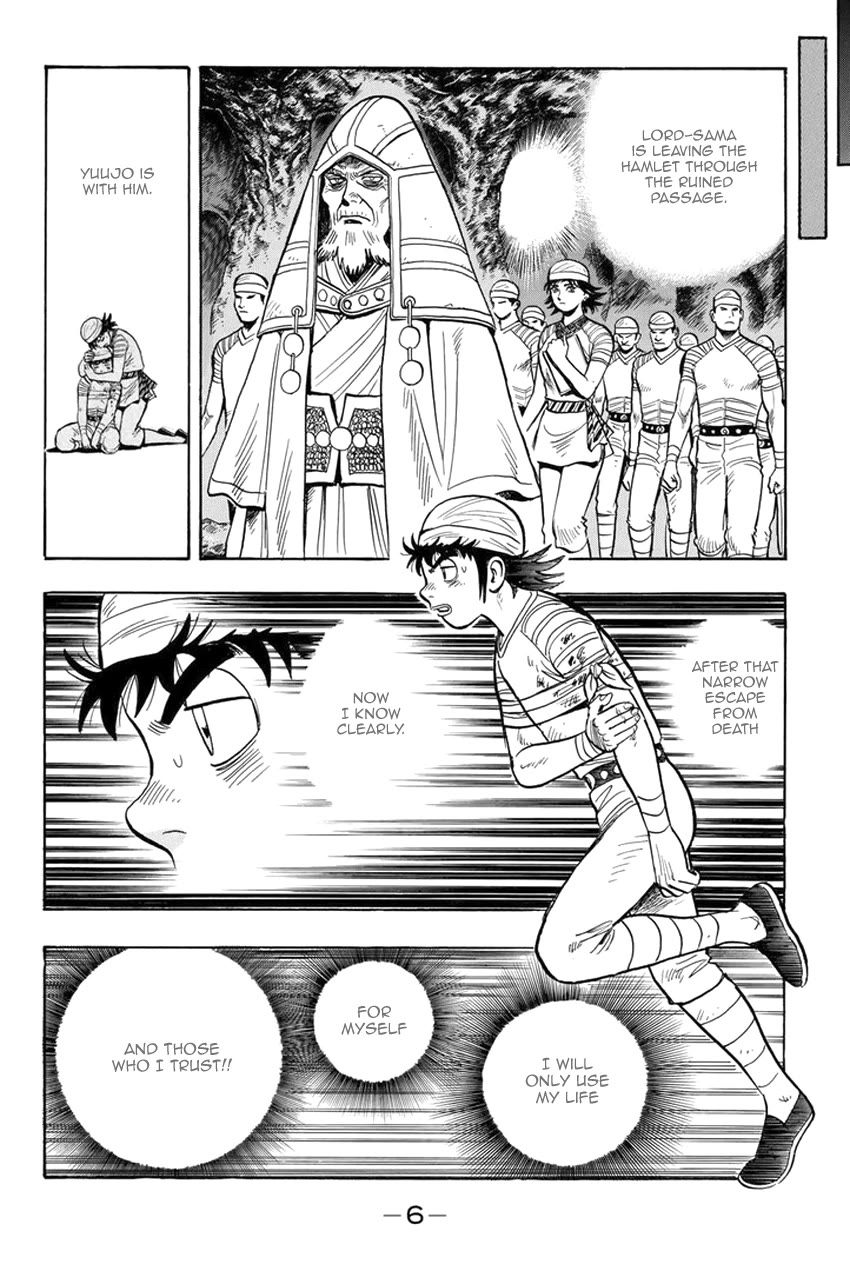 Tekken Chinmi Legends Chapter 137 page 7 - Chapter 137