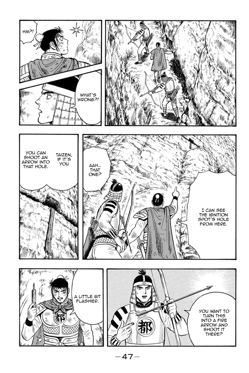Tekken Chinmi Legends Chapter 138 page 12 - Chapter 138
