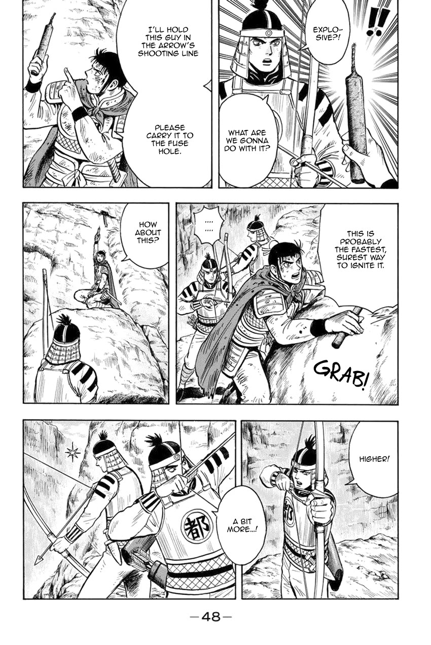 Tekken Chinmi Legends Chapter 138 page 13 - Chapter 138