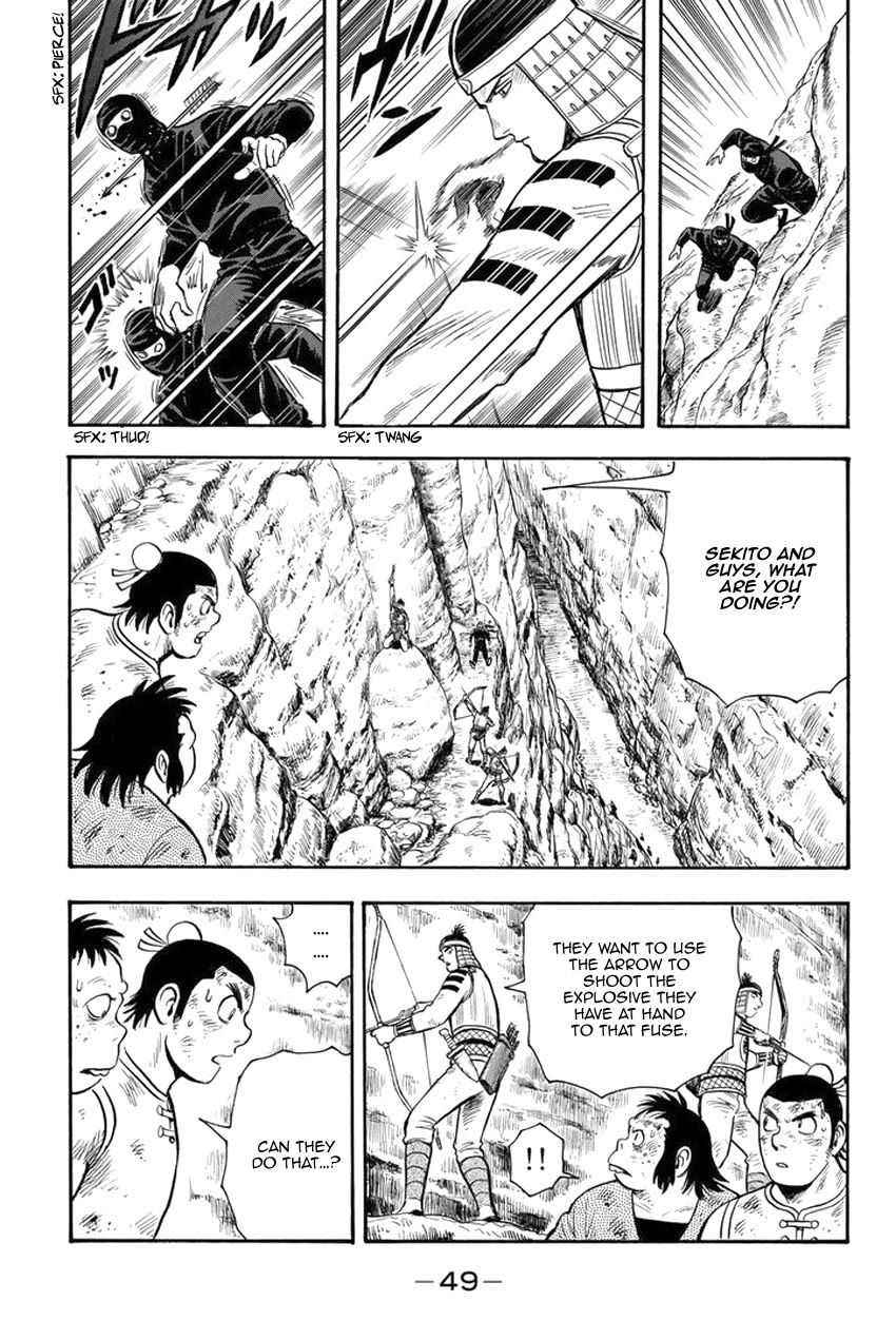 Tekken Chinmi Legends Chapter 138 page 14 - Chapter 138