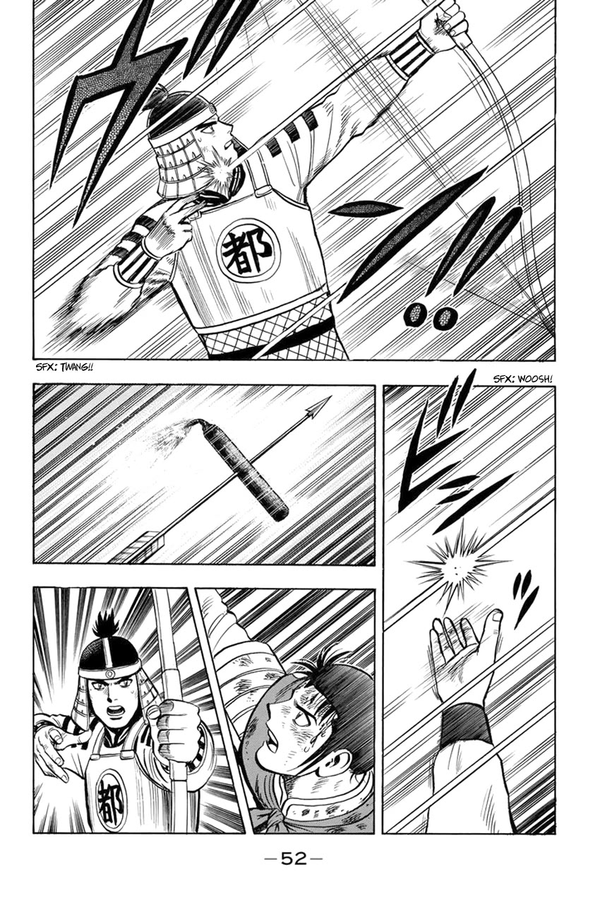 Tekken Chinmi Legends Chapter 138 page 17 - Chapter 138