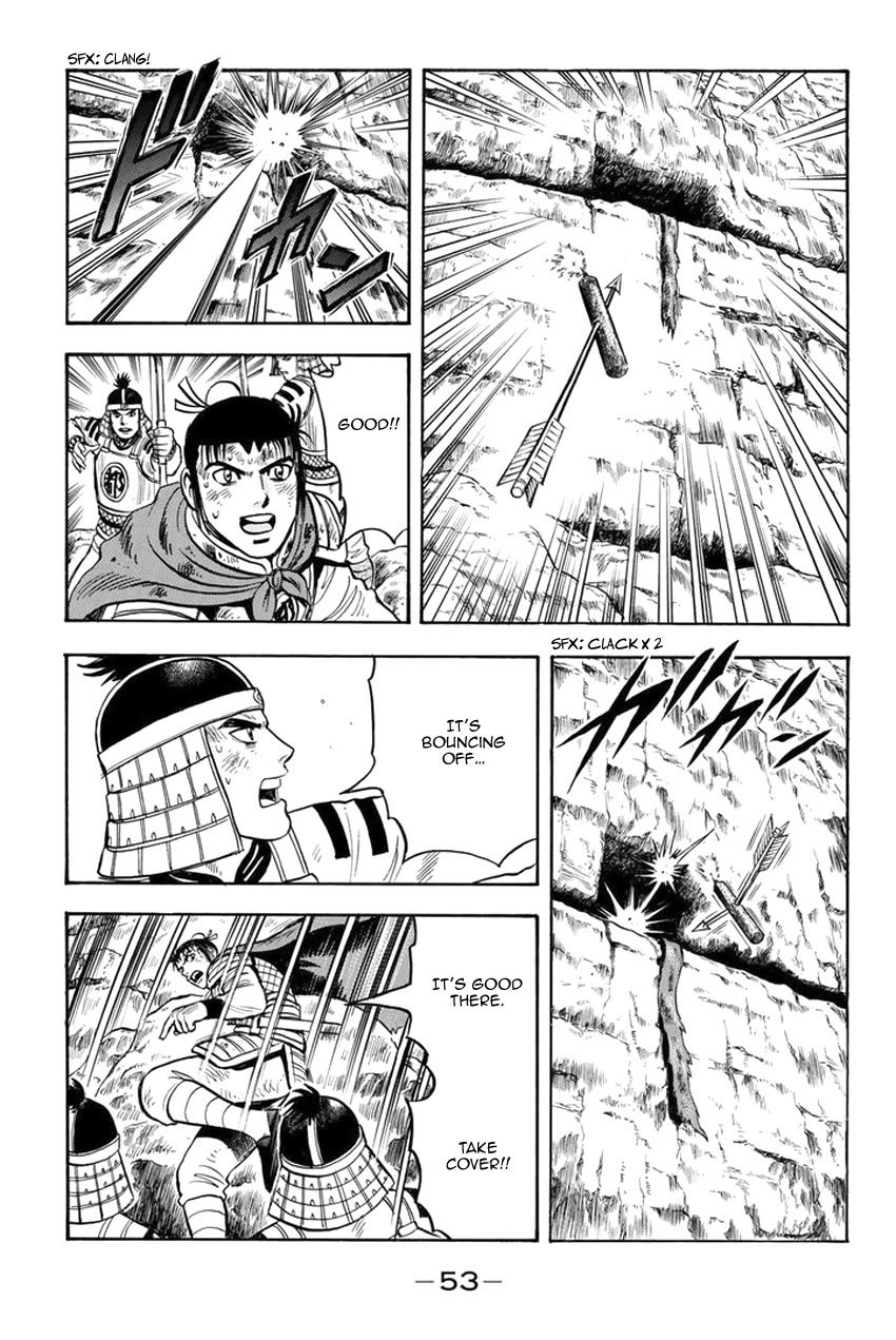 Tekken Chinmi Legends Chapter 138 page 18 - Chapter 138