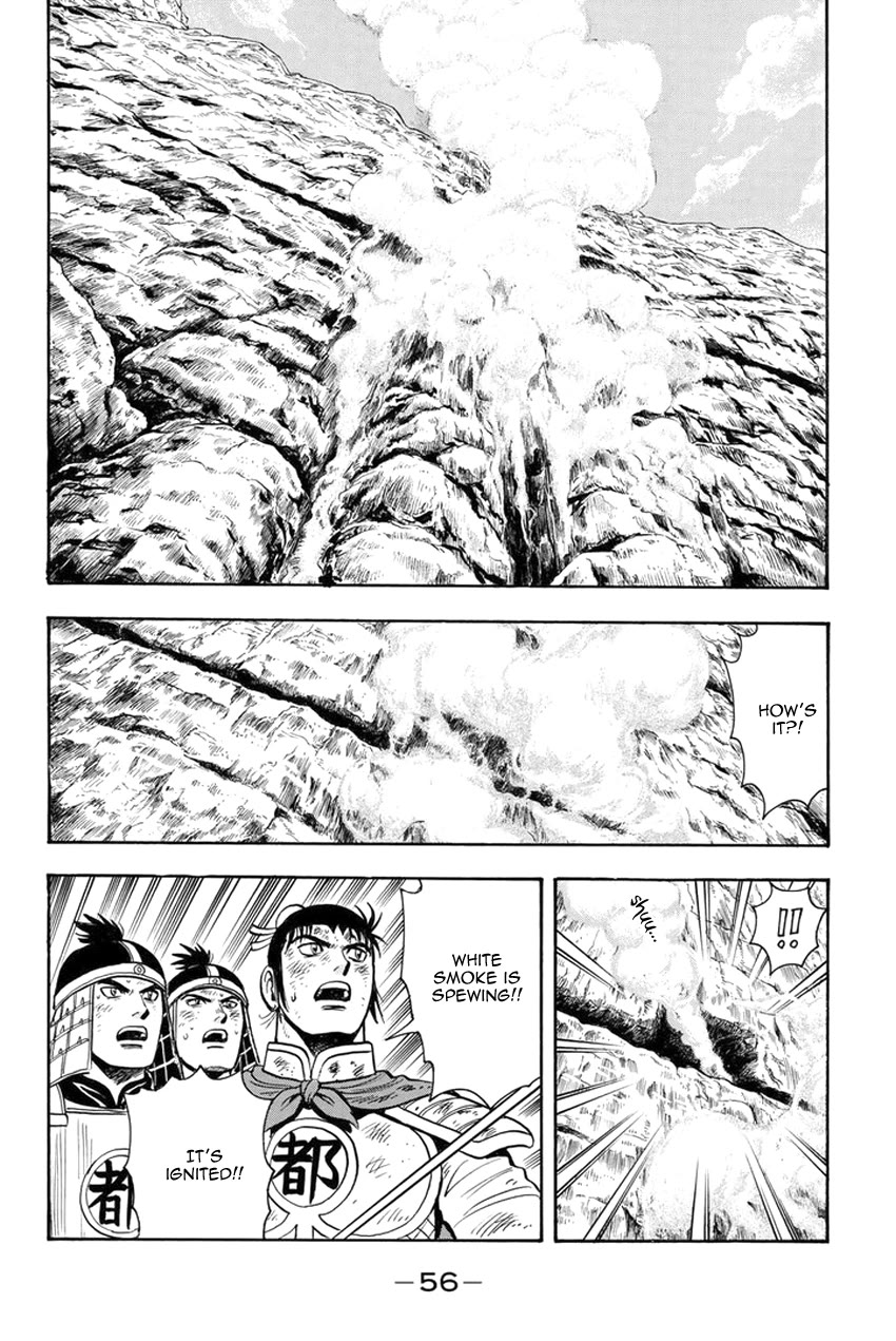 Tekken Chinmi Legends Chapter 138 page 21 - Chapter 138