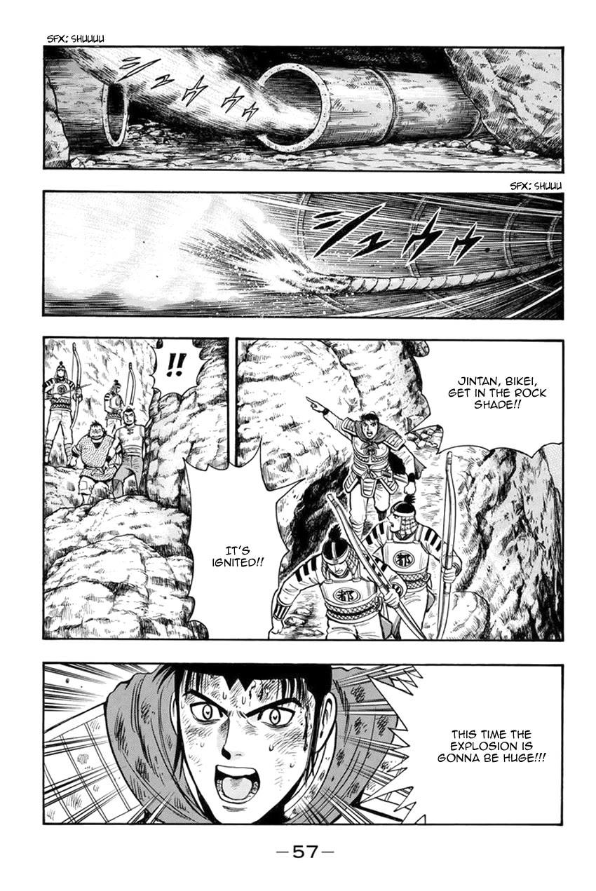 Tekken Chinmi Legends Chapter 138 page 22 - Chapter 138
