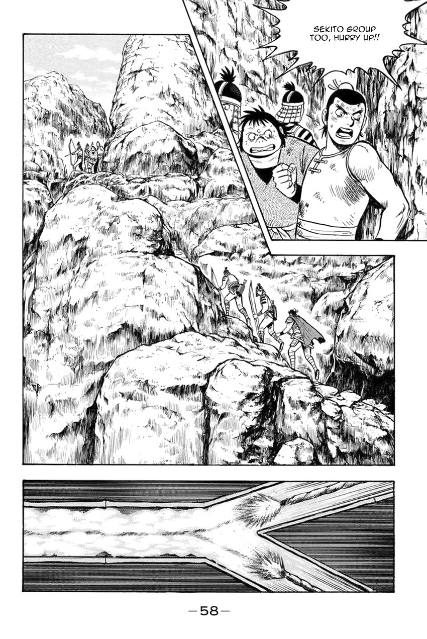 Tekken Chinmi Legends Chapter 138 page 23 - Chapter 138