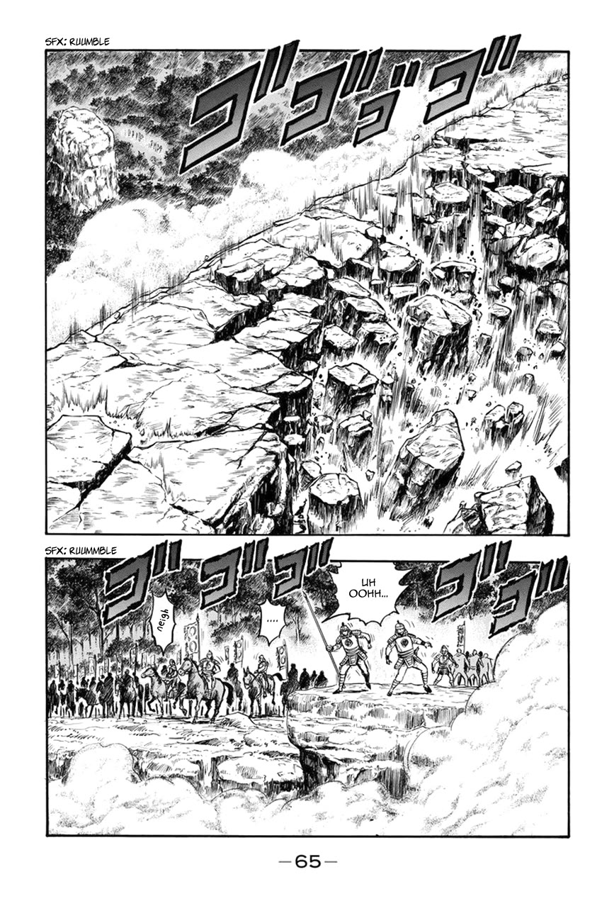 Tekken Chinmi Legends Chapter 138 page 28 - Chapter 138