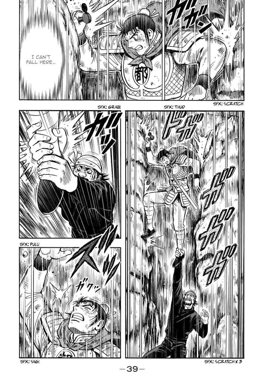 Tekken Chinmi Legends Chapter 138 page 4 - Chapter 138